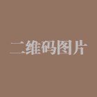 博鱼app下载2025年诚聘海内外优