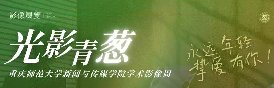 博鱼电竞,博鱼app下载官方网站入口说明